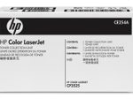 HP Original Resttonerbehälter 36.000 Seiten Color LaserJet Enterprise (CE254A)