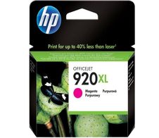 HP Original 920XL Druckerpatrone magenta 700 Seiten 7,5ml (CD973AE)