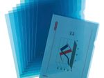 herlitz Sichthüllen Aktenhülle DIN A4 blau genarbt 0,19 mm - 10 Stück