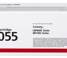 Canon Original 055 Toner - magenta 2.100 Seiten (3014C002)