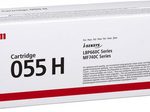 Canon Original 055H Toner hohe Ergiebigkeit - cyan 5.900 Seiten (3019C002)