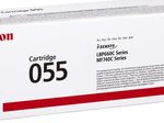 Canon Original 055 Toner - schwarz 2.300 Seiten (3016C002)