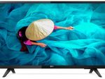 Philips Professional TV MediaSuite 32HFL5014 80 cm (32") schwarz