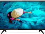 Philips Professional TV MediaSuite 43HFL5014 110cm (43") schwarz