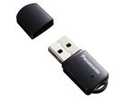 Panasonic AJ-WM50E Netzwerkadapter Wireless LAN für Beamer der VMZ-Serie