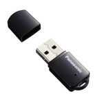Panasonic AJ-WM50E Netzwerkadapter Wireless LAN für Beamer der VMZ-Serie