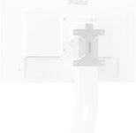 iiyama Halterung MD BRPCV03-W für Mini-PC weiß