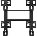 Samsung WMN6575SE Wandhalterung starr für 165-191 cm 65-75 Zoll Displays (VESA 400x400)