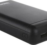Intenso Powerbank XS20000 - Schwarz