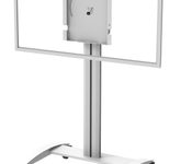 Peerless-AV SR560-FLIP2 mobiler Rollwagen rotierbar