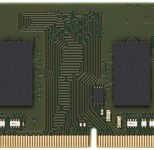 Kingston ValueRAM DDR4-3200 SO-DIMM - 8GB