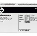 HP Original Resttonerbehälter 36.000 Seiten LaserJet Enterprise (CE265A)