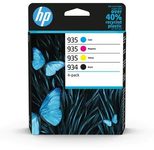 HP Original 932/933 Druckerpatronen 4er Multipack schwarz, cyan, magenta, gelb (6ZC71AE)