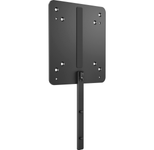 HP B550 PC Montagehalterung