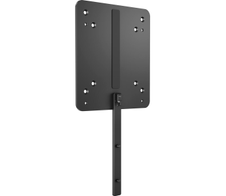 HP B550 PC Montagehalterung