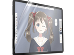 PanzerGlass™ Graphicpaper® Displayschutzglas für das Apple iPad Pro 11" & das Apple iPad Air