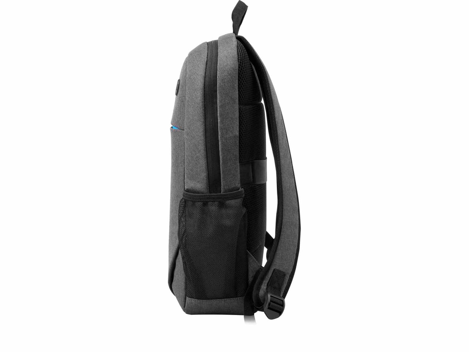 HP Prelude 39,6 cm (15,6 Zoll) Notebook-Rucksack grau