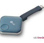 LG One:Quick Share SC-00DA USB 2.0 Button für One:Quick flex/works, UH7F, UH5F Serie