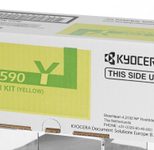Kyocera Original TK-590Y Toner - gelb (1T02KVANL0)
