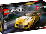 LEGO® Speed Champions 76901 Toyota GR Supra