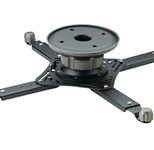 Ergotron Neo-Flex Projektordeckenhalterung (60-623)