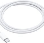 Apple Lightning auf USB-C Kabel 1m, weiß