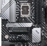 ASUS PRIME Z690-P D4-CSM ATX LGA1700-Sockel