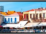 Samsung SH37R-B Smart Signage Stretch Display 93,98 cm 37 Zoll