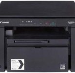 Canon i-SENSYS MF3010 Laser-Multifunktionsdrucker s/w