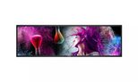 Philips 37BDL3050S Super-Ultrawide Signage Display 94 cm (37")