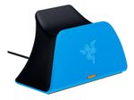 Razer Universal Quick Charging Stand for PS5, Blau