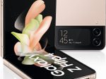 Samsung Galaxy Z Flip4