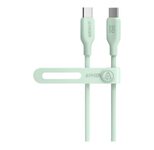 Anker 543 USB-C Kabel