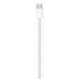 Apple USB-C gewebtes Ladekabel 1m, weiß
