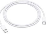 Apple USB-C gewebtes Ladekabel 1m, weiß