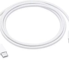 Apple USB-C gewebtes Ladekabel 1m, weiß