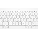 HP Tastatur 350 (kabellos, weiß)