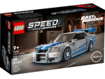 LEGO® Speed Champions 76917 2 Fast 2 Furious - Nissan Skyline GT-R (R34)