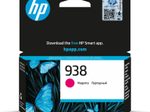 HP Original 938 Druckerpatrone - magenta (4S6X6PE)