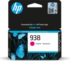 HP Original 938 Druckerpatrone - magenta (4S6X6PE)