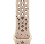 Apple Watch Nike Sportband beige M/L