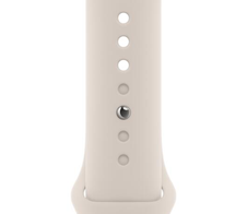 Apple Watch Sportband polarstern S/M