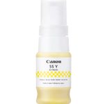 Canon Original GI-55Y Nachfülltinte - gelb 3.000 Seiten