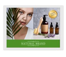 Sharp EP-C131 ePaper Display 33,8 cm 13 Zoll