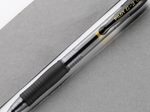Pilot G2 Gelschreiber 0,4mm - schwarz