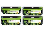 HP Original 970XL/971XL Druckerpatronen Multipack schwarz, cyan, magenta, gelb