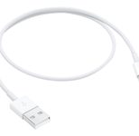 Apple Lightning auf USB 0,5m, weiß