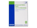 Epson Enhanced Matte - Papier, matt - 260 Mikron - A2 (420 x 594 mm) - 192 g/m2 - 50 Blatt
