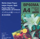 Brother BP 60MA Matte Inkjet Paper - Papier, matt - A4 (210 x 297 mm) - 145 g/m2 - 25 Blatt - für DCP J132, J4210, J540,