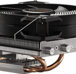be quiet Luftkühler Shadow Rock LP 120mm 130W TDP silber-schwarz